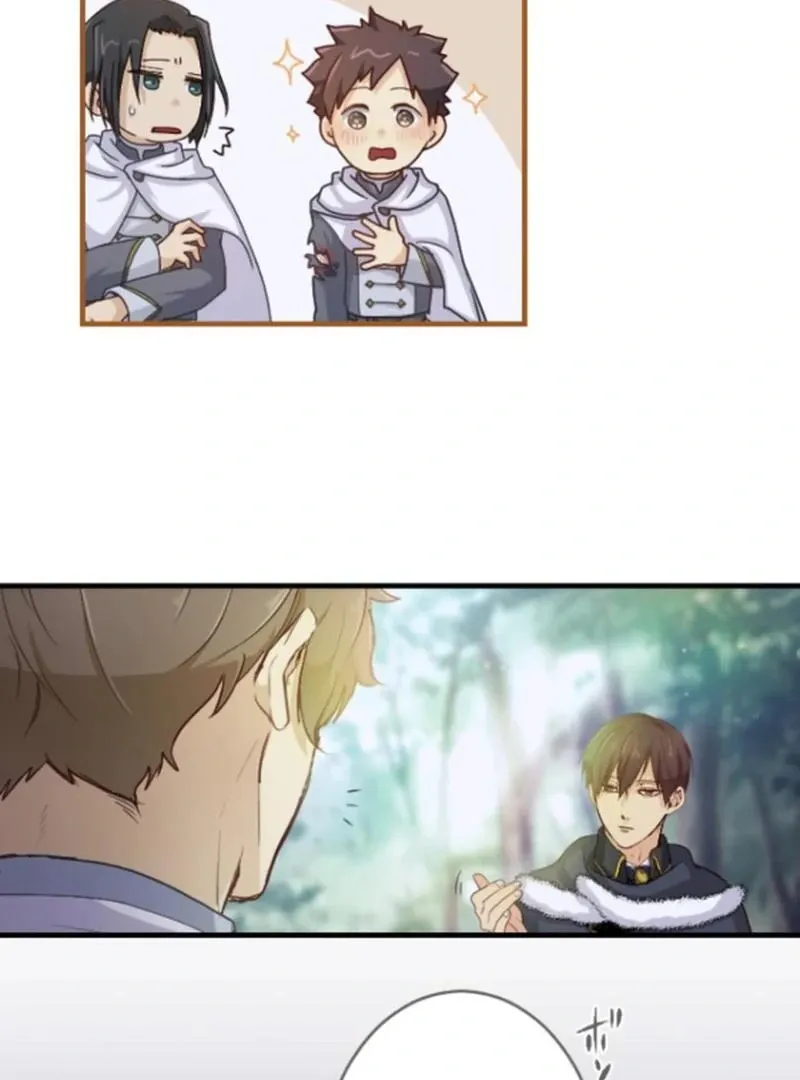 The Reason why Princess White Rose Wears Thorns Chapter 24 Online - página 73