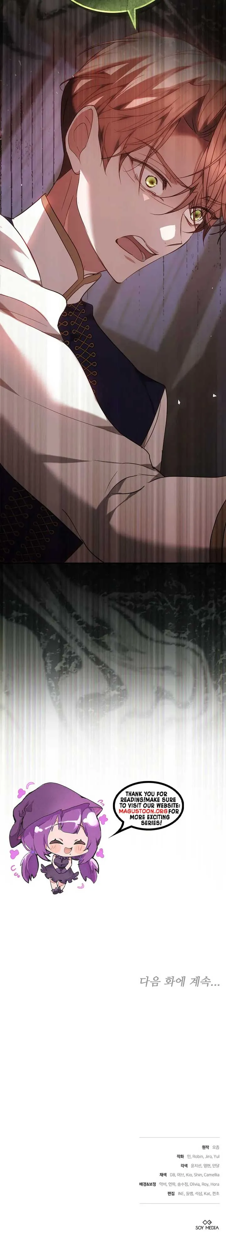 The Reason Why That Villainess Picked Up A Sword Chapter 2 Online - página 10