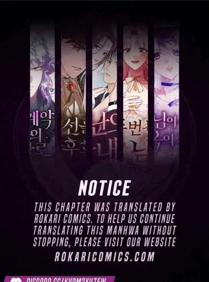 The Reason Why That Villainess Picked Up A Sword Chapter 32 Online - página 1