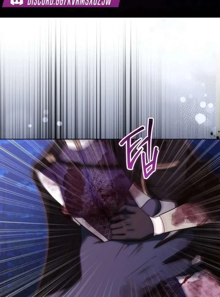 The Reason Why That Villainess Picked Up A Sword Chapter 32 Online - página 2
