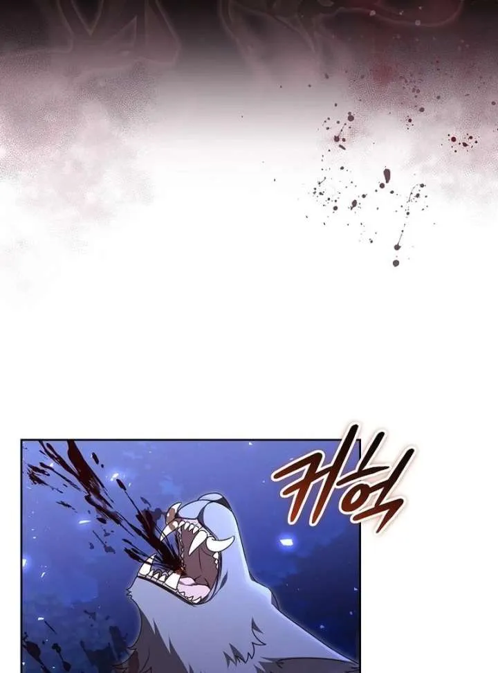 The Reason Why That Villainess Picked Up A Sword Chapter 32 Online - página 12