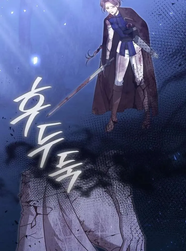 The Reason Why That Villainess Picked Up A Sword Chapter 32 Online - página 19