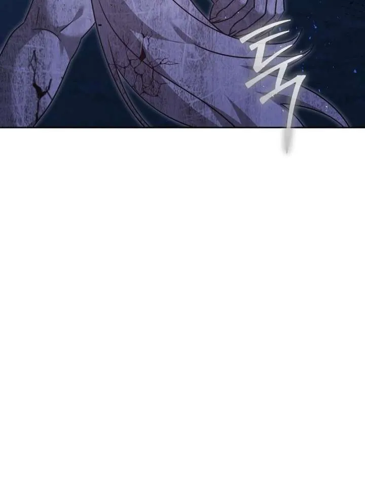 The Reason Why That Villainess Picked Up A Sword Chapter 32 Online - página 20
