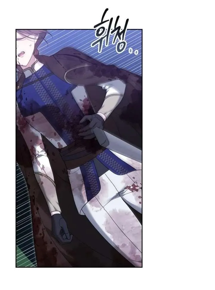 The Reason Why That Villainess Picked Up A Sword Chapter 32 Online - página 21
