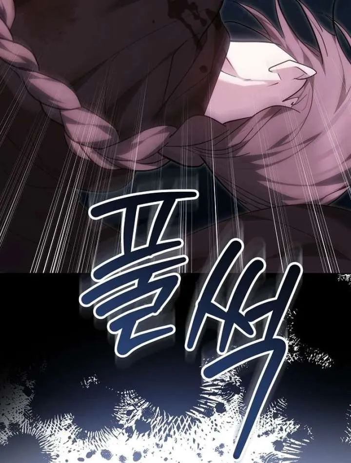 The Reason Why That Villainess Picked Up A Sword Chapter 32 Online - página 24