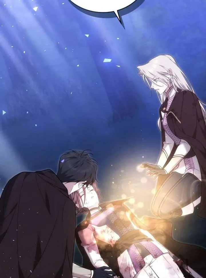 The Reason Why That Villainess Picked Up A Sword Chapter 32 Online - página 29
