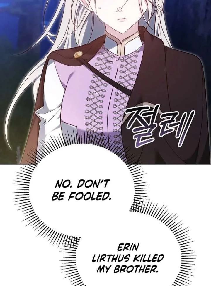 The Reason Why That Villainess Picked Up A Sword Chapter 32 Online - página 50
