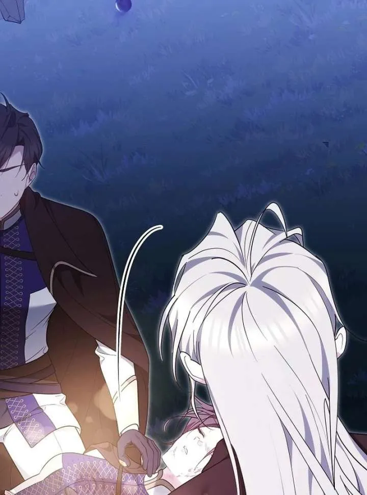 The Reason Why That Villainess Picked Up A Sword Chapter 32 Online - página 59