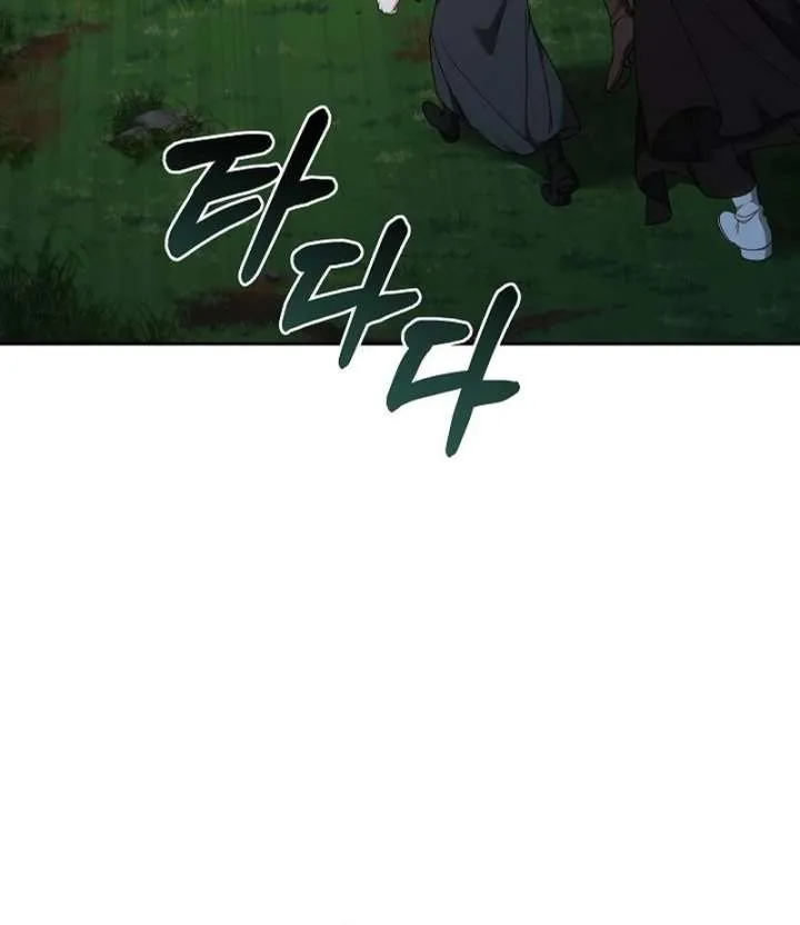 The Reason Why That Villainess Picked Up A Sword Chapter 32 Online - página 89
