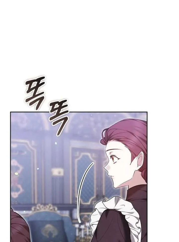 The Reason Why That Villainess Picked Up A Sword Chapter 32 Online - página 154