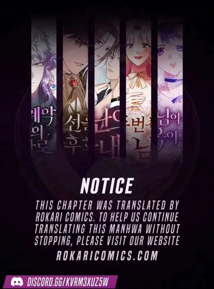 The Reason Why That Villainess Picked Up A Sword Chapter 39 Online - página 1