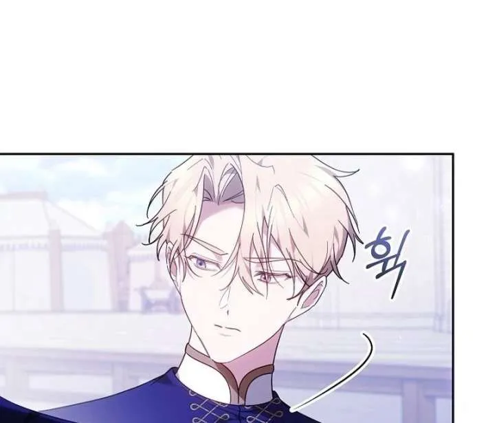 The Reason Why That Villainess Picked Up A Sword Chapter 39 Online - página 4