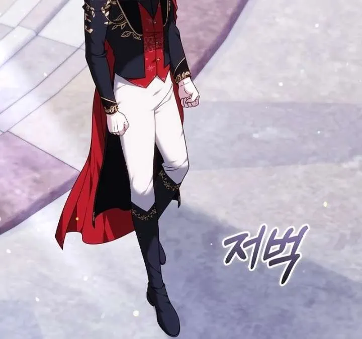 The Reason Why That Villainess Picked Up A Sword Chapter 39 Online - página 11