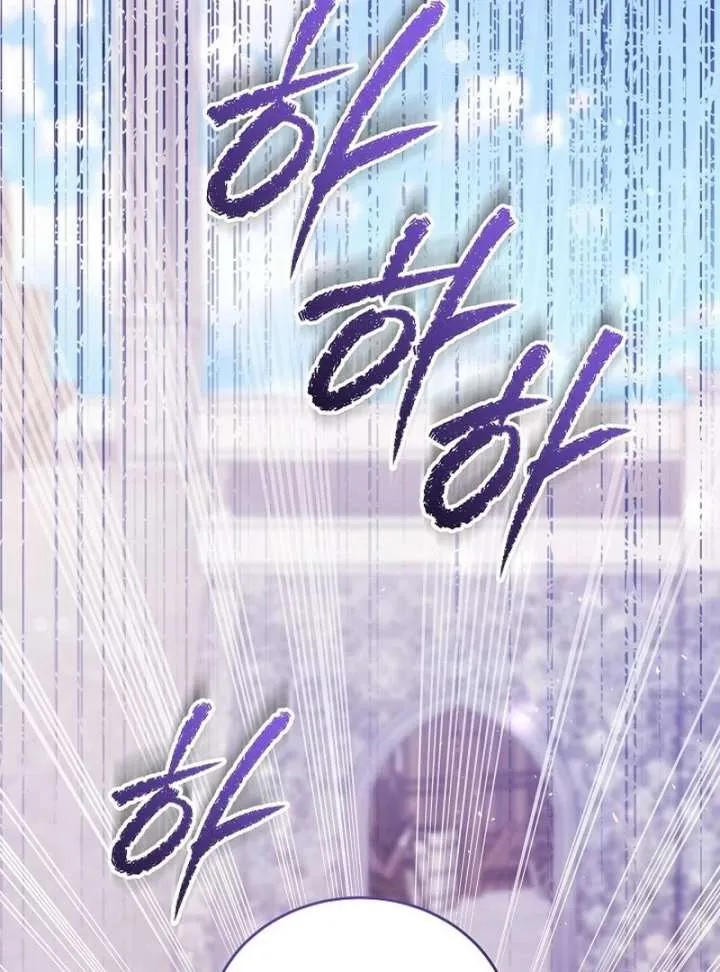 The Reason Why That Villainess Picked Up A Sword Chapter 39 Online - página 34