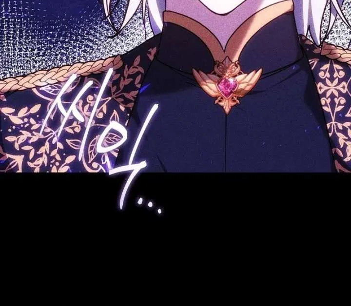 The Reason Why That Villainess Picked Up A Sword Chapter 39 Online - página 64