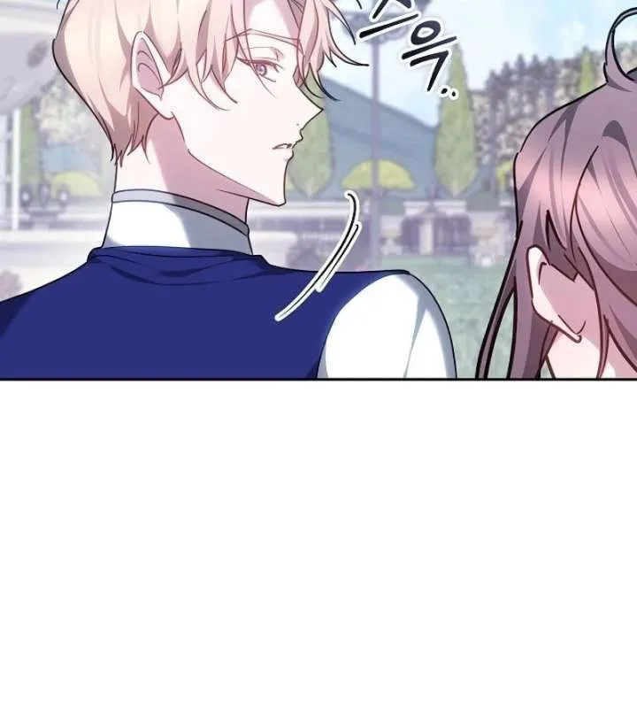 The Reason Why That Villainess Picked Up A Sword Chapter 39 Online - página 75