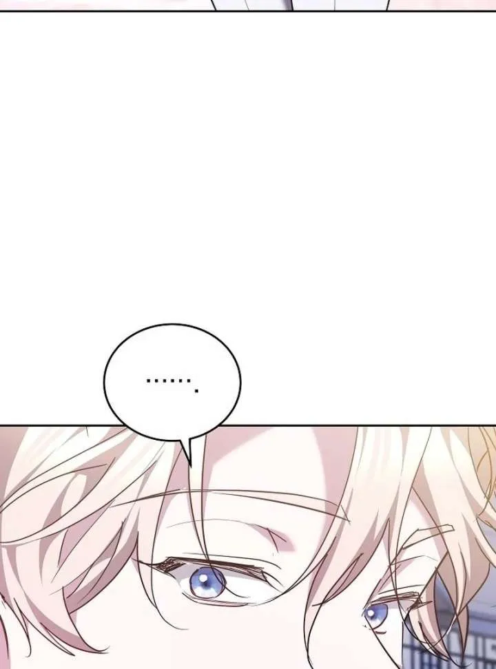 The Reason Why That Villainess Picked Up A Sword Chapter 39 Online - página 78