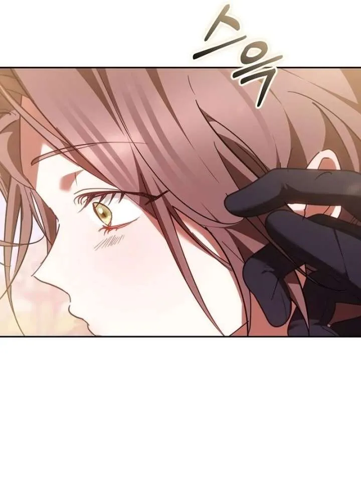 The Reason Why That Villainess Picked Up A Sword Chapter 39 Online - página 95