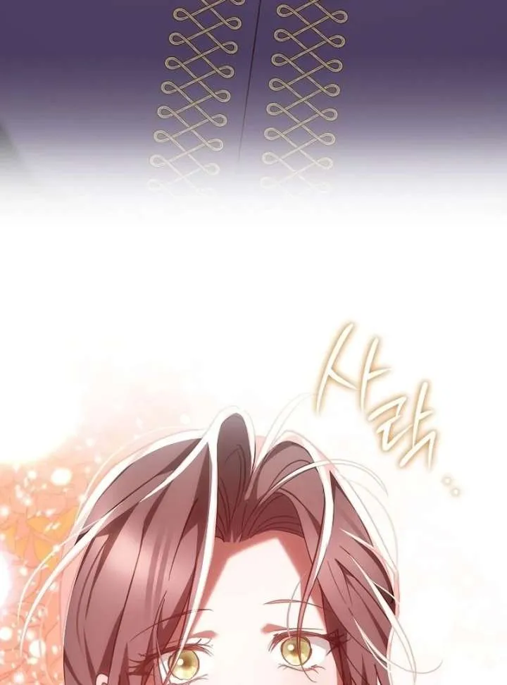 The Reason Why That Villainess Picked Up A Sword Chapter 39 Online - página 101