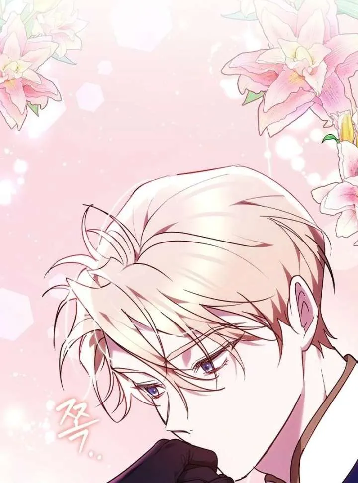 The Reason Why That Villainess Picked Up A Sword Chapter 39 Online - página 124