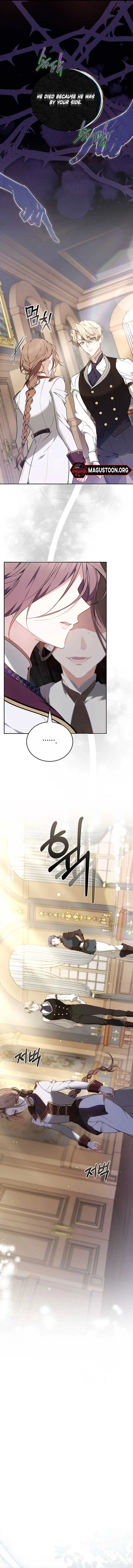 The Reason Why That Villainess Picked Up A Sword Chapter 4 Online - página 3