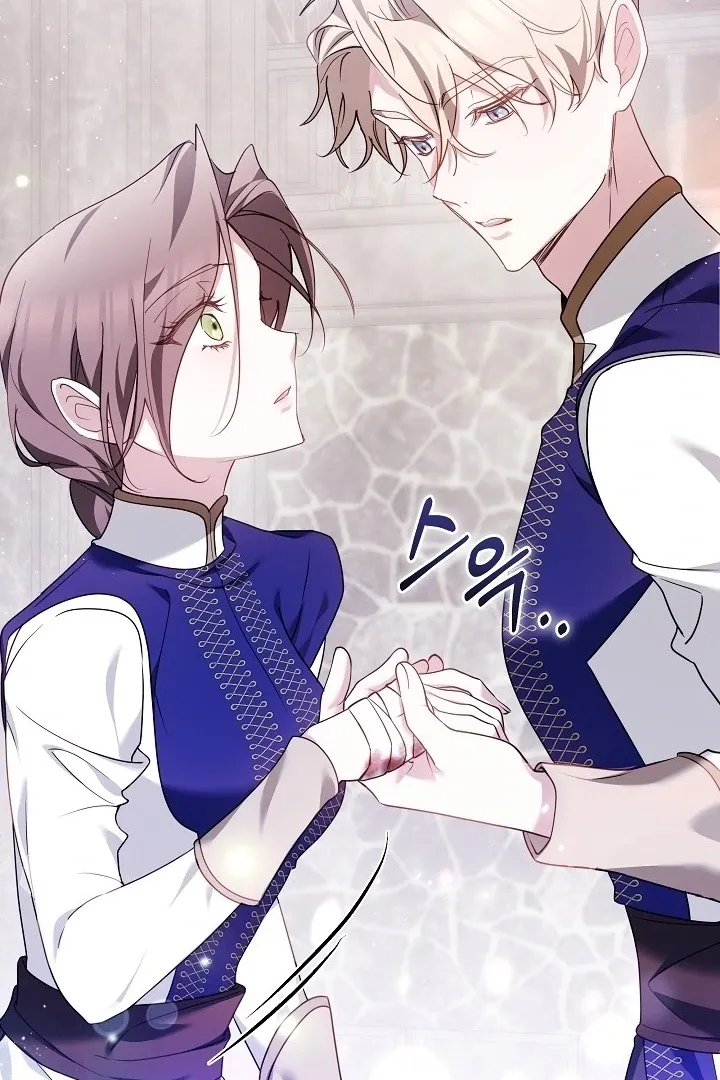 The Reason Why That Villainess Picked Up A Sword Chapter 5 Online - página 47