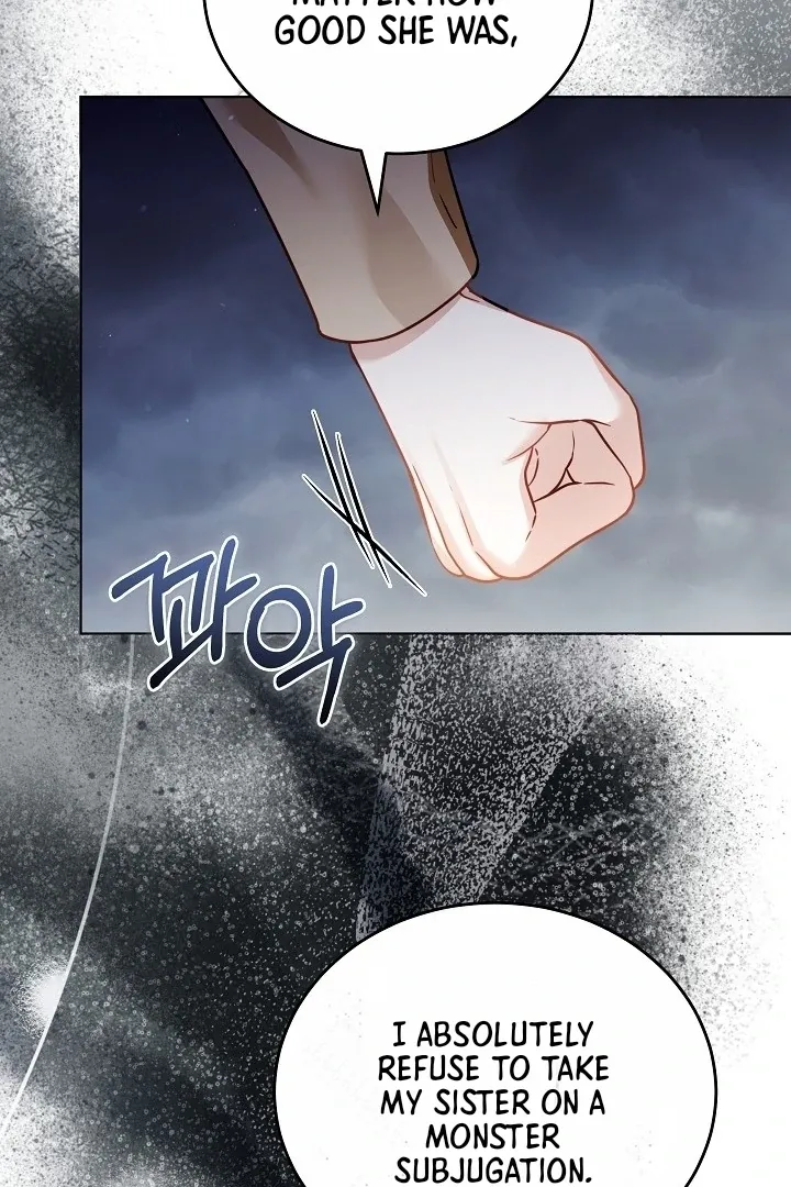 The Reason Why That Villainess Picked Up A Sword Chapter 5 Online - página 111
