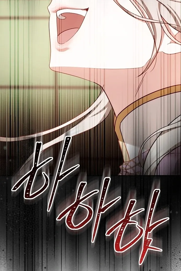 The Reason Why That Villainess Picked Up A Sword Chapter 5 Online - página 116