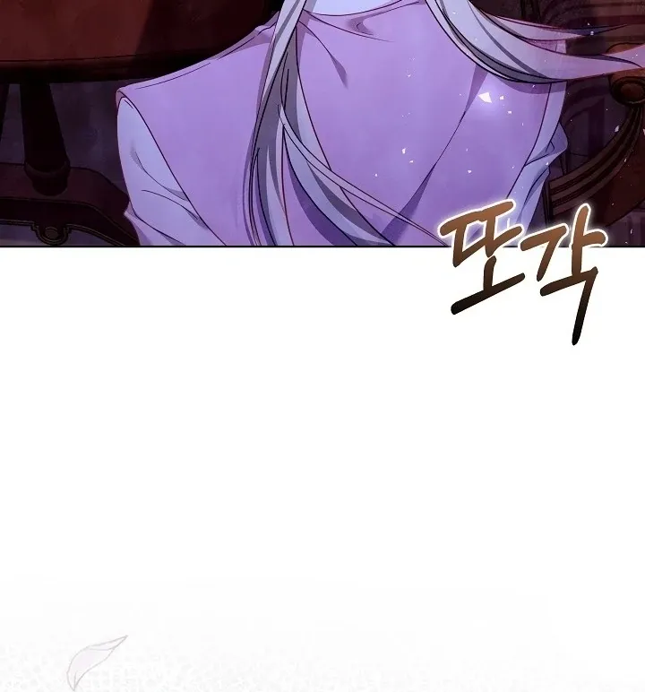 The Reason Why That Villainess Picked Up A Sword Chapter 5 Online - página 121