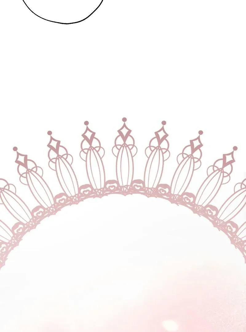 The Rebellious Villainess Doesn’t Want To Be Swayed By The Obsessive Prince! Chapter 17 Online - página 3