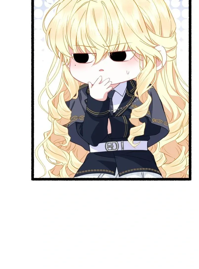The Rebellious Villainess Doesn’t Want To Be Swayed By The Obsessive Prince! Chapter 17 Online - página 19