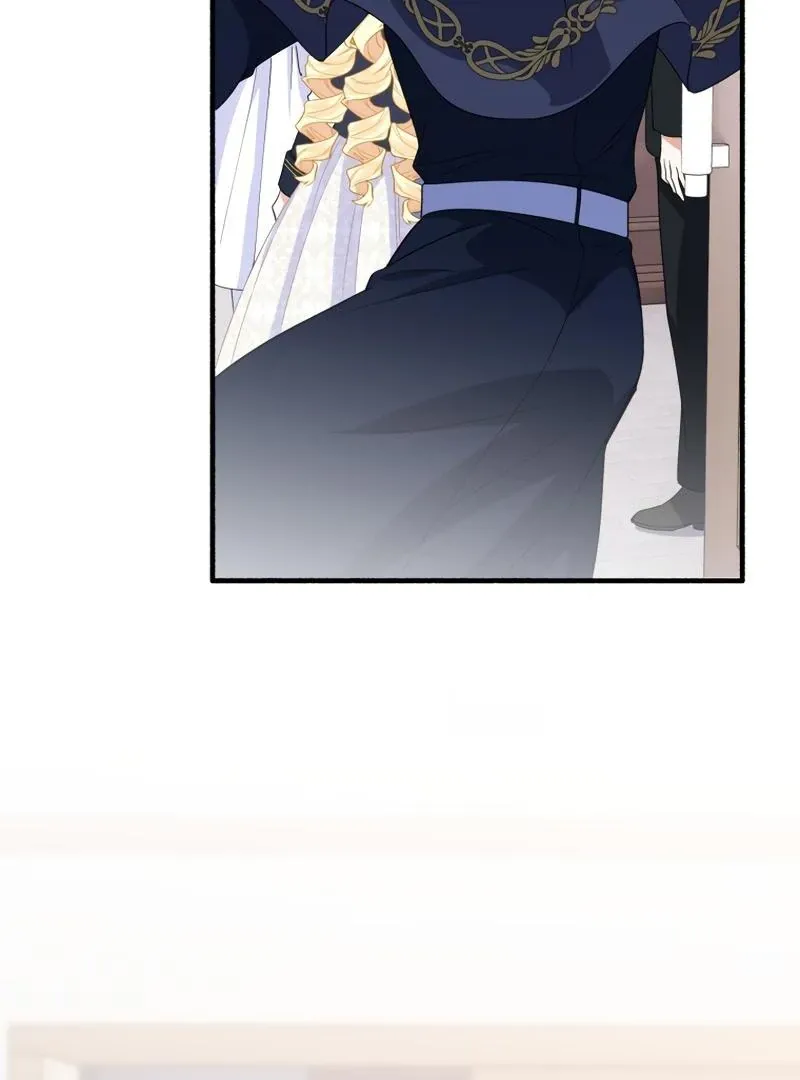 The Rebellious Villainess Doesn’t Want To Be Swayed By The Obsessive Prince! Chapter 17 Online - página 71