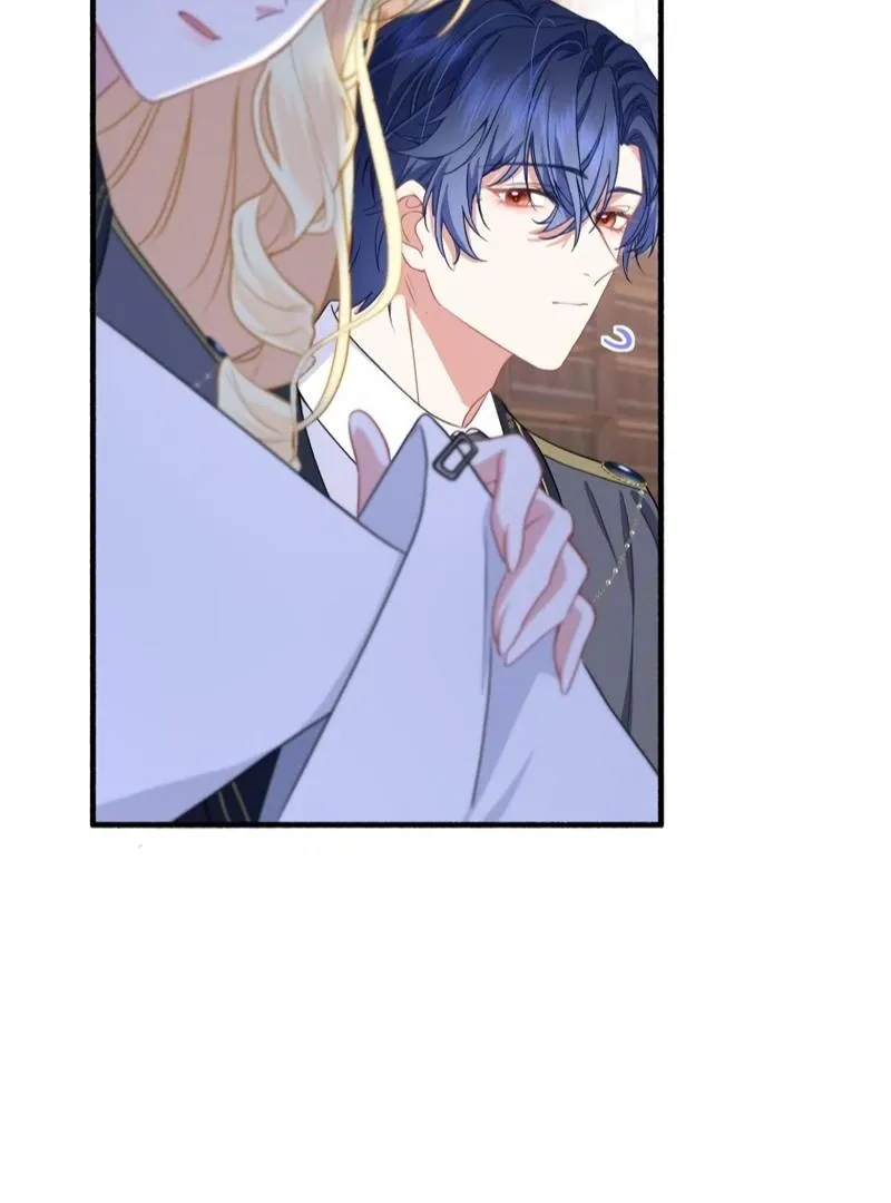 The Rebellious Villainess Doesn’t Want To Be Swayed By The Obsessive Prince! Chapter 17 Online - página 115