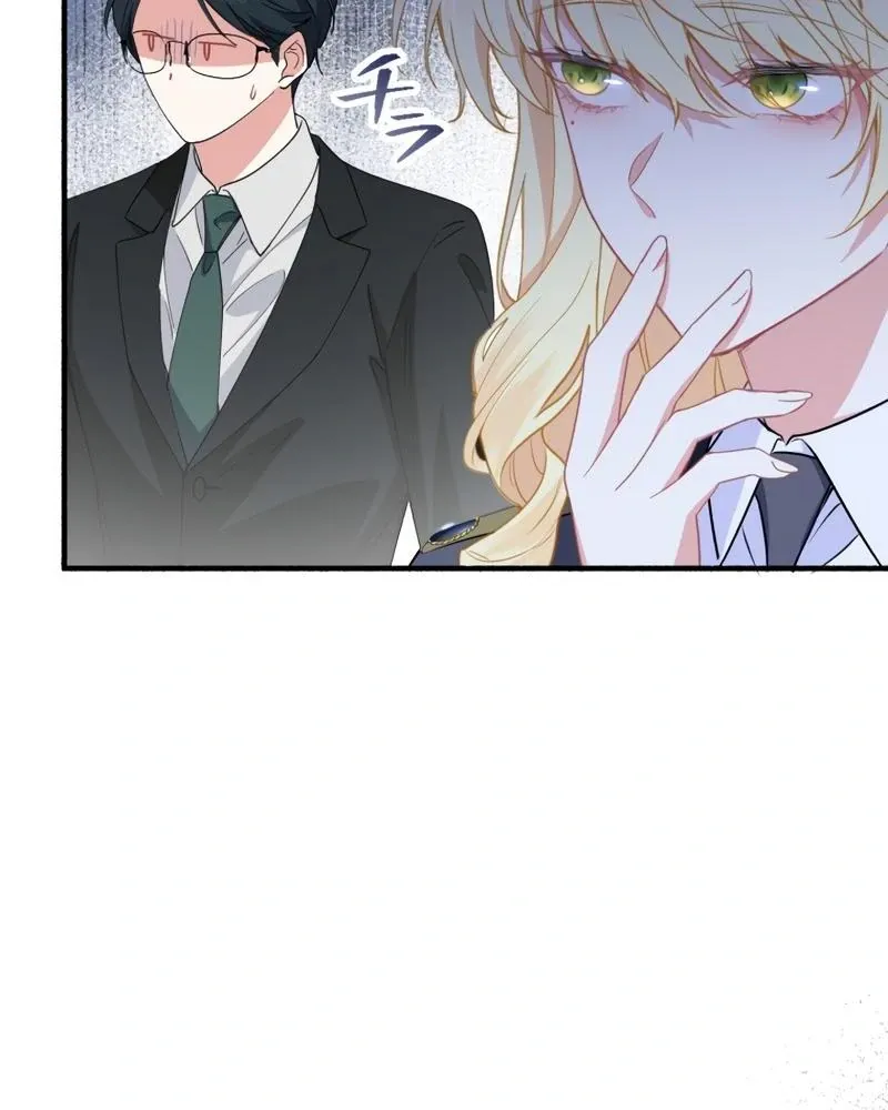 The Rebellious Villainess Doesn’t Want To Be Swayed By The Obsessive Prince! Chapter 17 Online - página 193