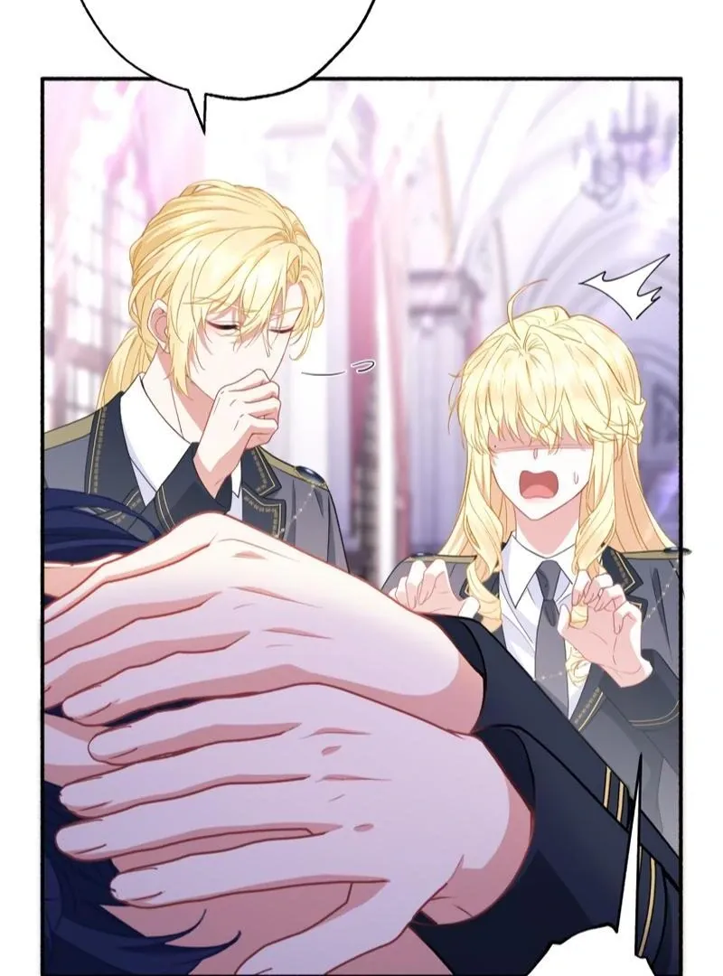 The Rebellious Villainess Doesn’t Want To Be Swayed By The Obsessive Prince! Chapter 18 Online - página 73