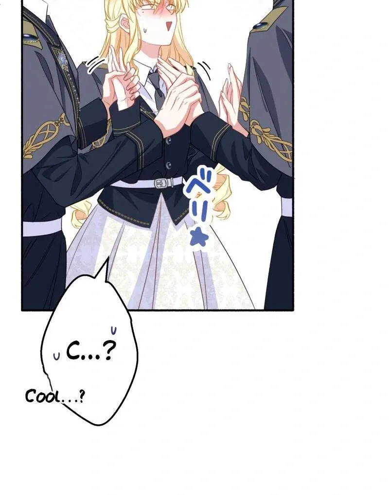 The Rebellious Villainess Doesn’t Want To Be Swayed By The Obsessive Prince! Chapter 18 Online - página 81