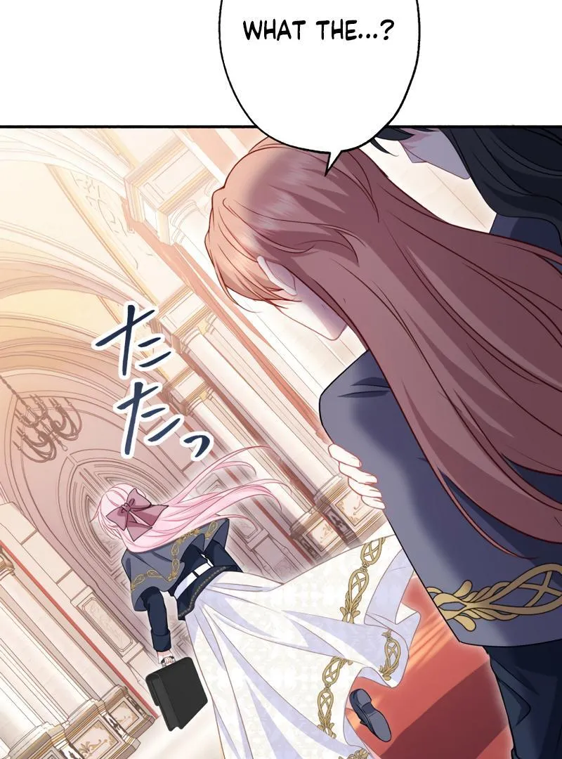 The Rebellious Villainess Doesn’t Want To Be Swayed By The Obsessive Prince! Chapter 18 Online - página 97