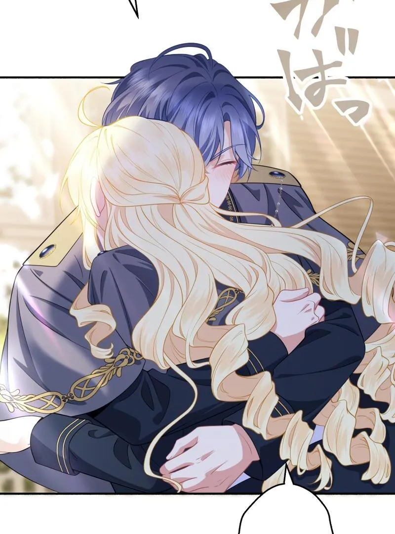 The Rebellious Villainess Doesn’t Want To Be Swayed By The Obsessive Prince! Chapter 19 Online - página 138
