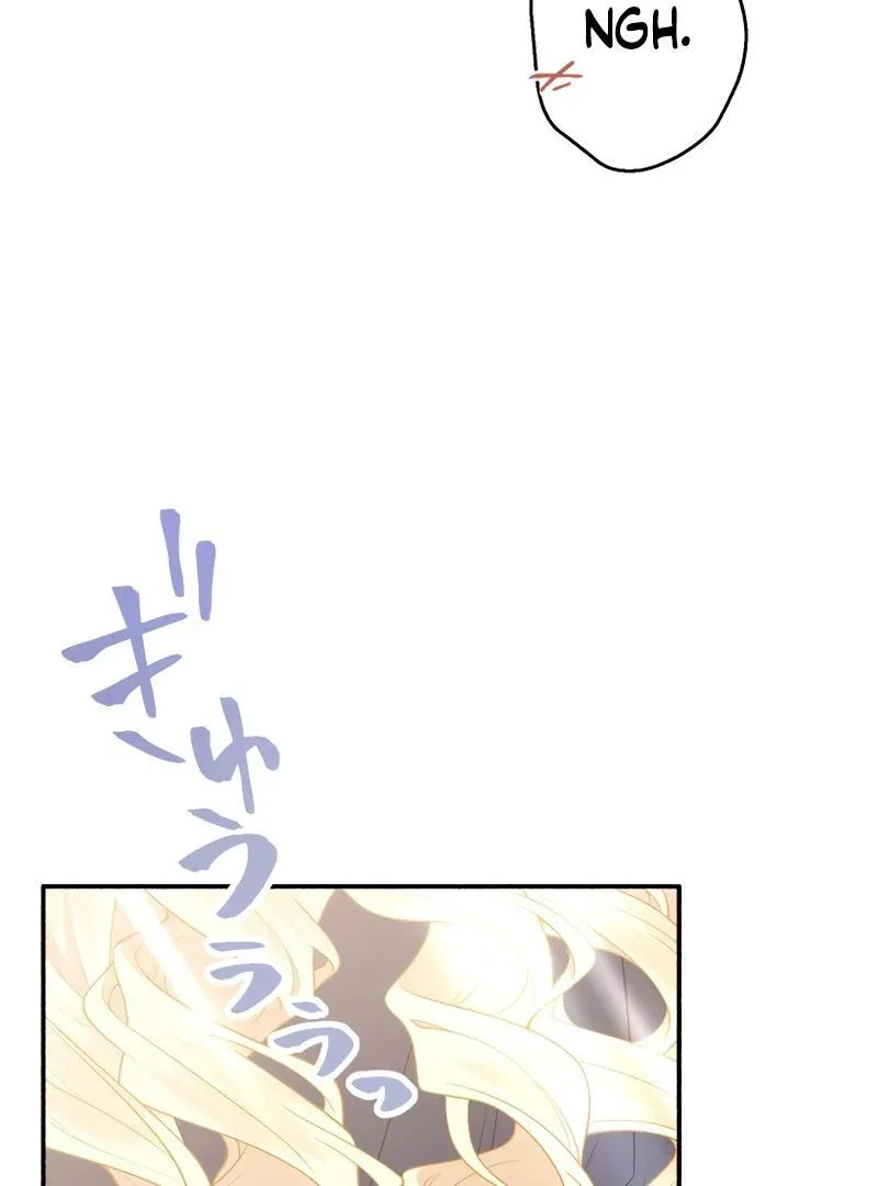 The Rebellious Villainess Doesn’t Want To Be Swayed By The Obsessive Prince! Chapter 19 Online - página 139