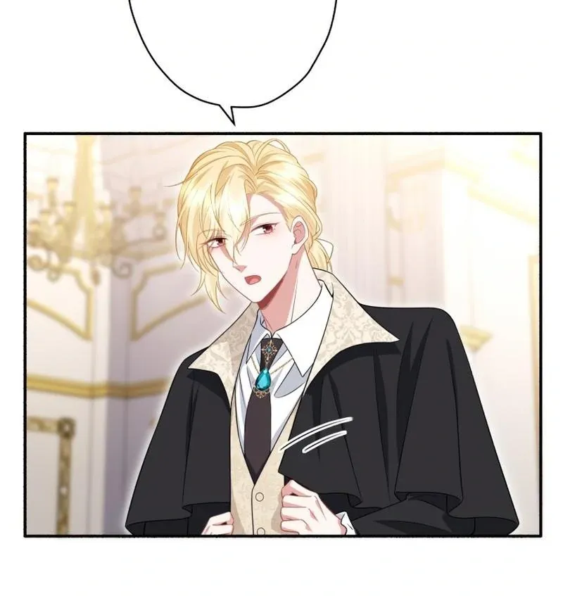 The Rebellious Villainess Doesn’t Want To Be Swayed By The Obsessive Prince! Chapter 20 Online - página 16