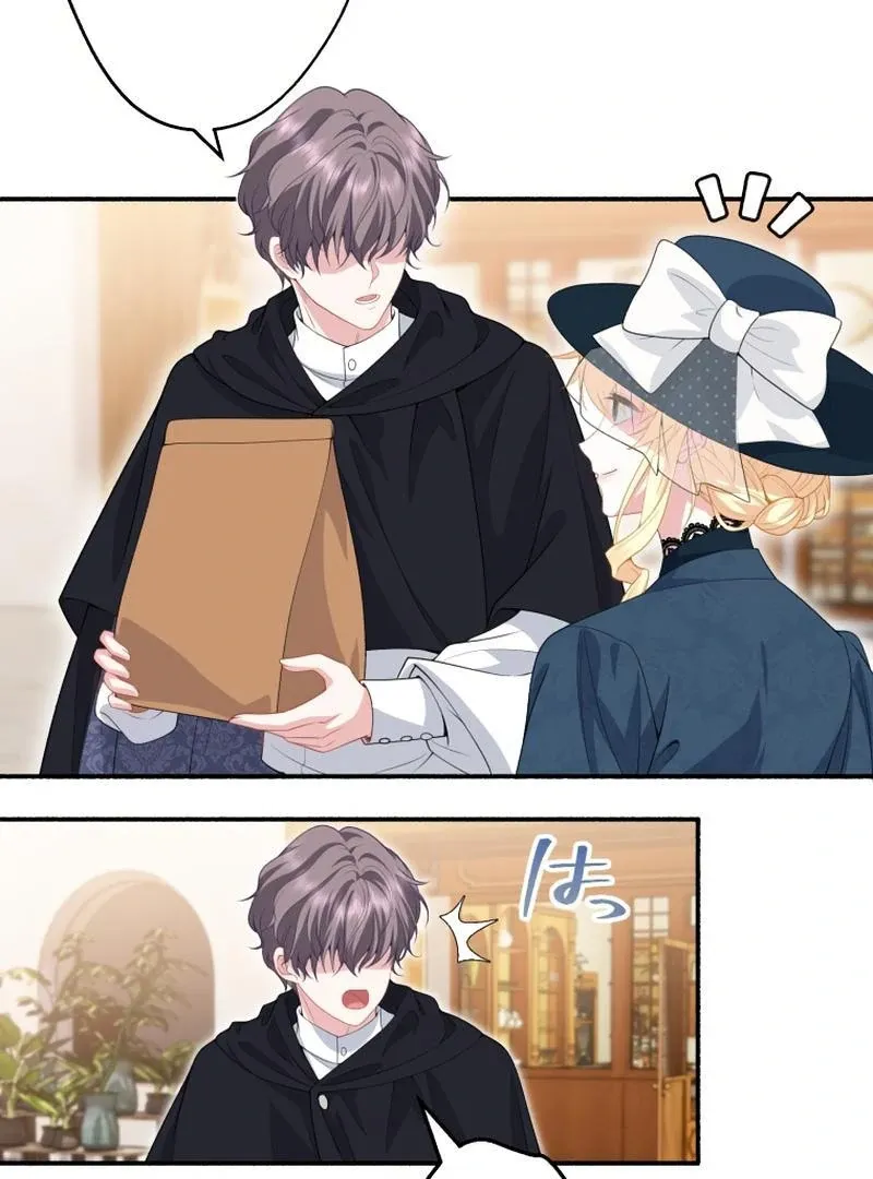 The Rebellious Villainess Doesn’t Want To Be Swayed By The Obsessive Prince! Chapter 20 Online - página 89