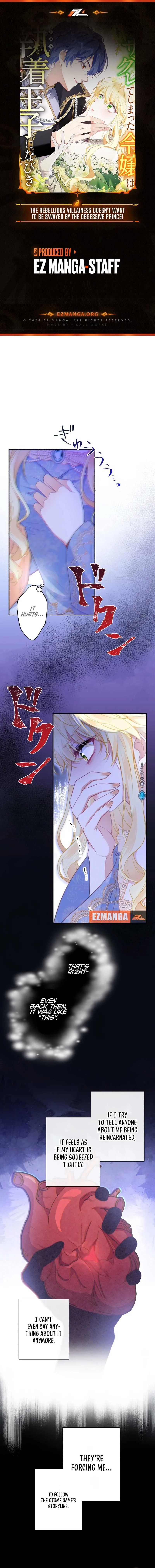 The Rebellious Villainess Doesn’t Want To Be Swayed By The Obsessive Prince! Chapter 3 Online - página 1