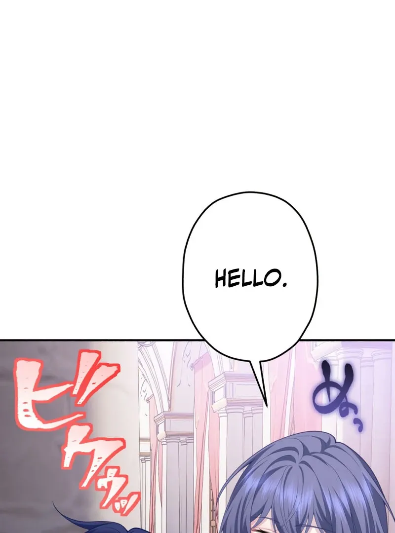 The Rebellious Villainess Doesn’t Want To Be Swayed By The Obsessive Prince! Chapter 34 Online - página 5