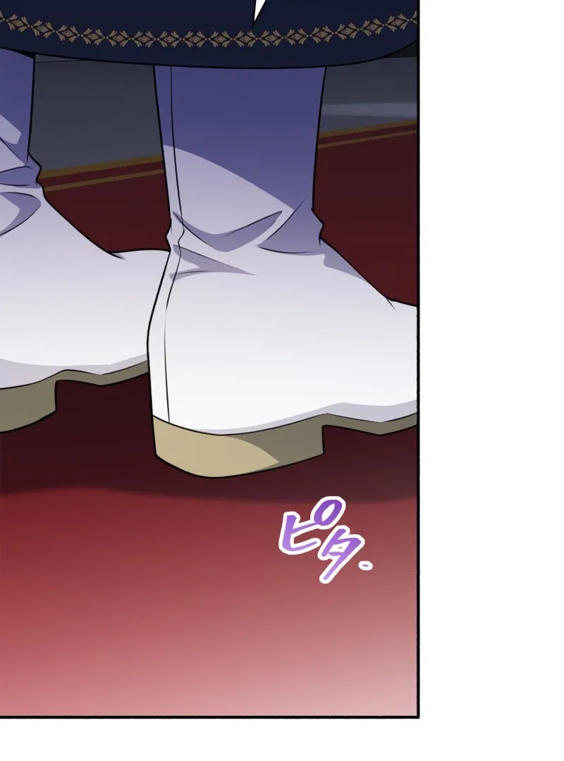 The Rebellious Villainess Doesn’t Want To Be Swayed By The Obsessive Prince! Chapter 34 Online - página 47