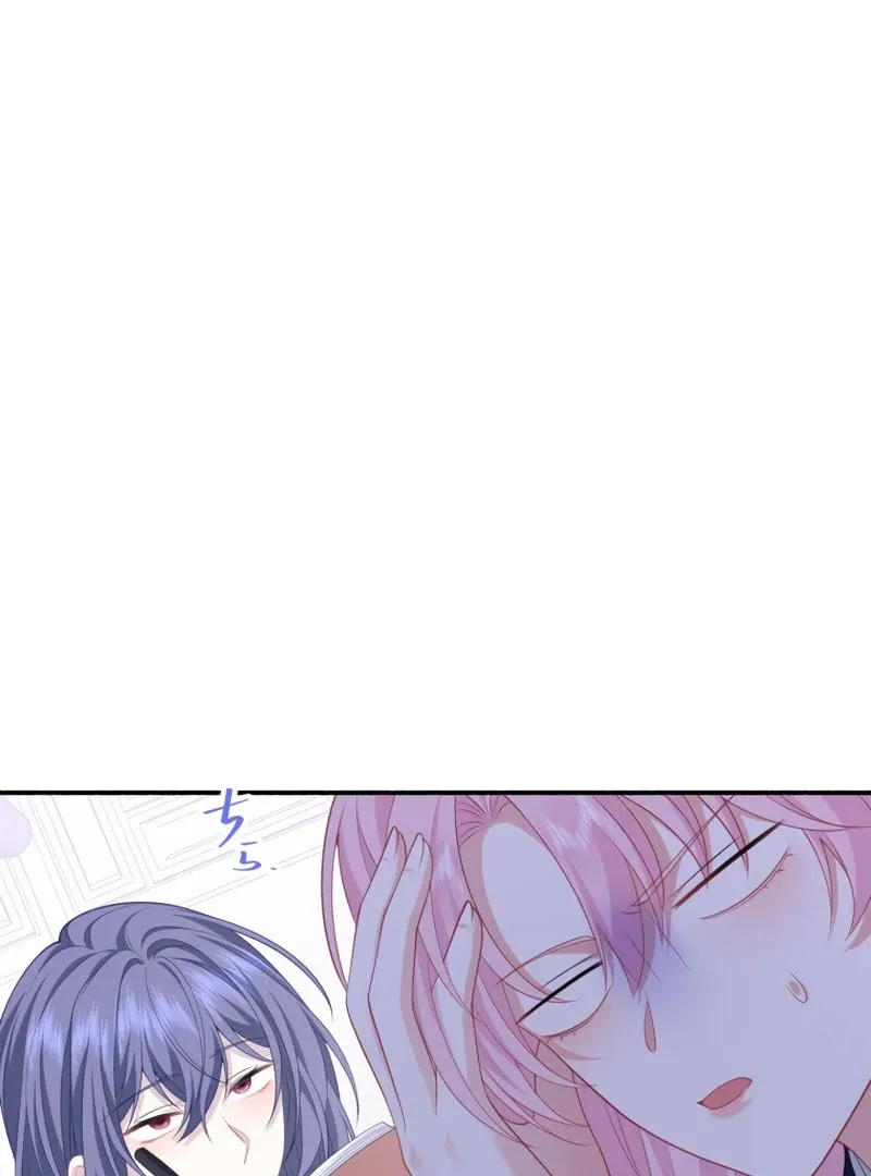 The Rebellious Villainess Doesn’t Want To Be Swayed By The Obsessive Prince! Chapter 35 Online - página 52