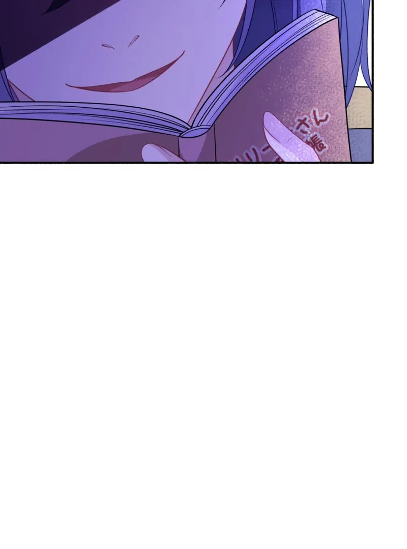 The Rebellious Villainess Doesn’t Want To Be Swayed By The Obsessive Prince! Chapter 35 Online - página 54