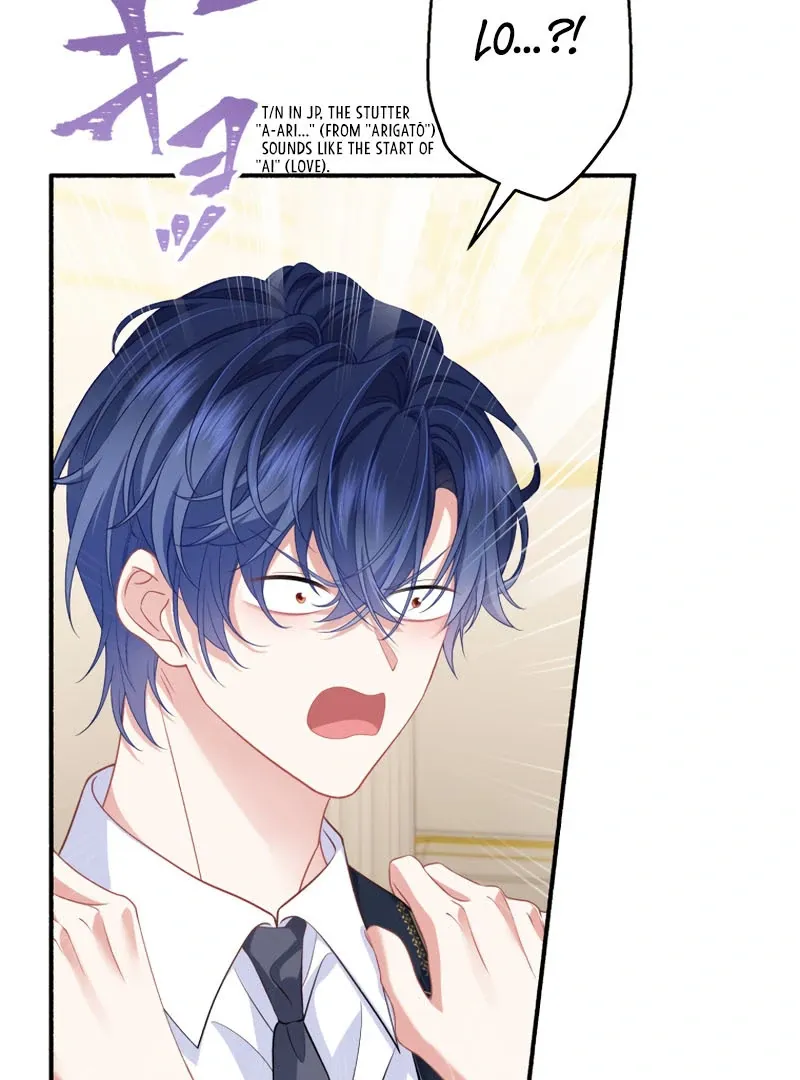 The Rebellious Villainess Doesn’t Want To Be Swayed By The Obsessive Prince! Chapter 35 Online - página 102
