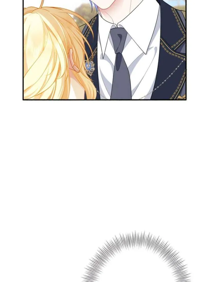 The Rebellious Villainess Doesn’t Want To Be Swayed By The Obsessive Prince! Chapter 38 Online - página 57