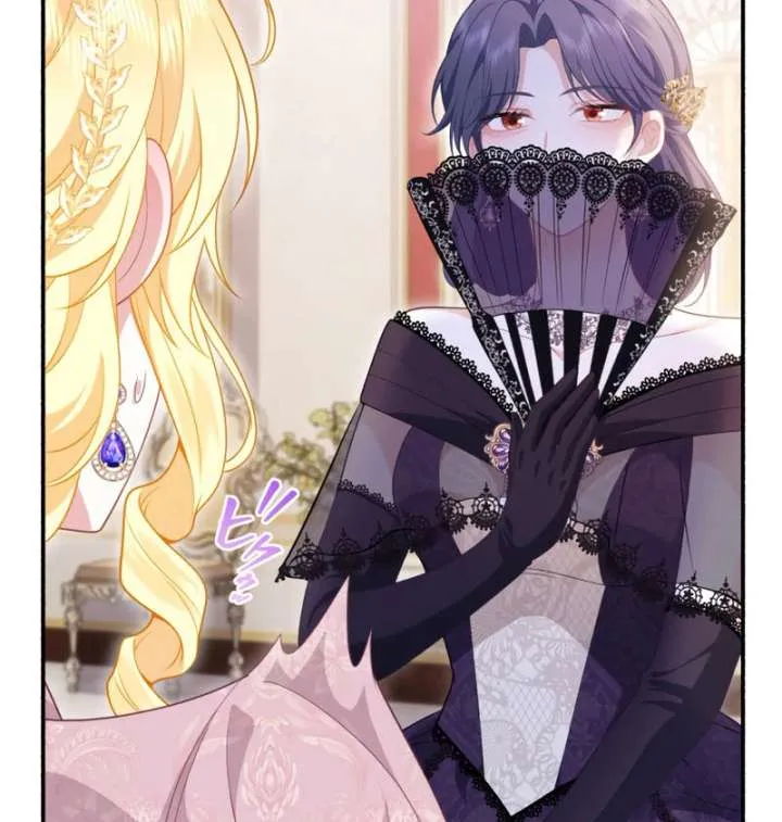 The Rebellious Villainess Doesn’t Want To Be Swayed By The Obsessive Prince! Chapter 38 Online - página 119