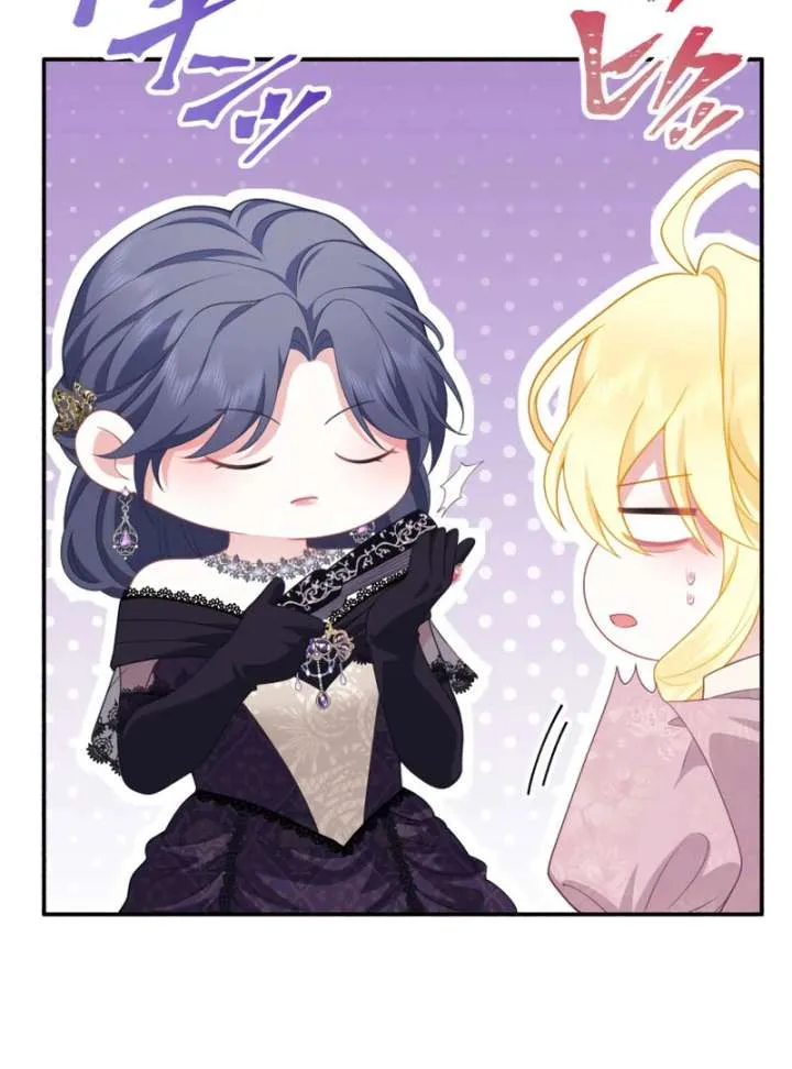 The Rebellious Villainess Doesn’t Want To Be Swayed By The Obsessive Prince! Chapter 38 Online - página 147